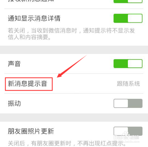 服务器地址如何向客户端发信息?短信微信邮件怎么配置? 第3张 服务器地址如何向客户端发信息?短信微信邮件怎么配置? 第3张