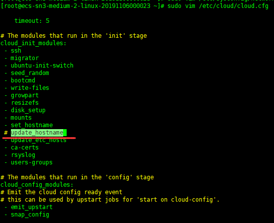 linux服务器主机名是什么意思,服务器主机名怎么改最好 第3张 linux服务器主机名是什么意思,服务器主机名怎么改最好 第3张