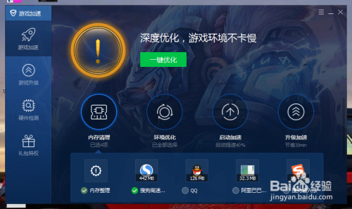 为什么lol一直无法连接服务器,原因是什么? 第3张 为什么lol一直无法连接服务器,原因是什么? 第3张
