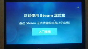 steam饥荒专用服务器无法启动什么意思,怎么解决服务器启动失败原因 第3张 steam饥荒专用服务器无法启动什么意思,怎么解决服务器启动失败原因 第3张