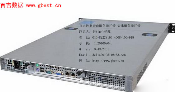 3w服务器核心功能包括什么,服务器功能有哪些? 第3张 3w服务器核心功能包括什么,服务器功能有哪些? 第3张