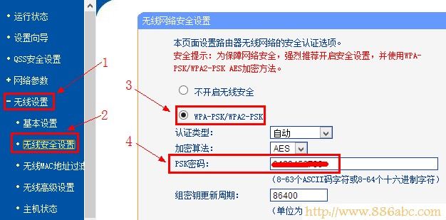 vux配置不生效的常见原因有哪些?,如何解决 第2张 vux配置不生效的常见原因有哪些?,如何解决 第2张
