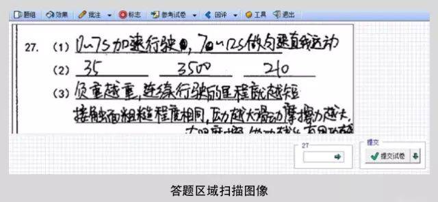 什么是域名书写格式,域名书写规则有哪些 第2张 什么是域名书写格式,域名书写规则有哪些 第2张