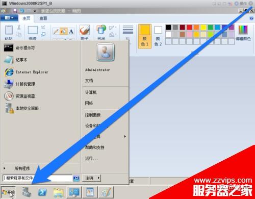 服务器id怎么查询配置?,服务器配置参数有哪些 第3张 服务器id怎么查询配置?,服务器配置参数有哪些 第3张