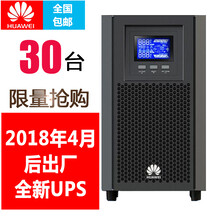 服务器1G真的够用吗,流量不够用怎么办? 第3张 服务器1G真的够用吗,流量不够用怎么办? 第3张