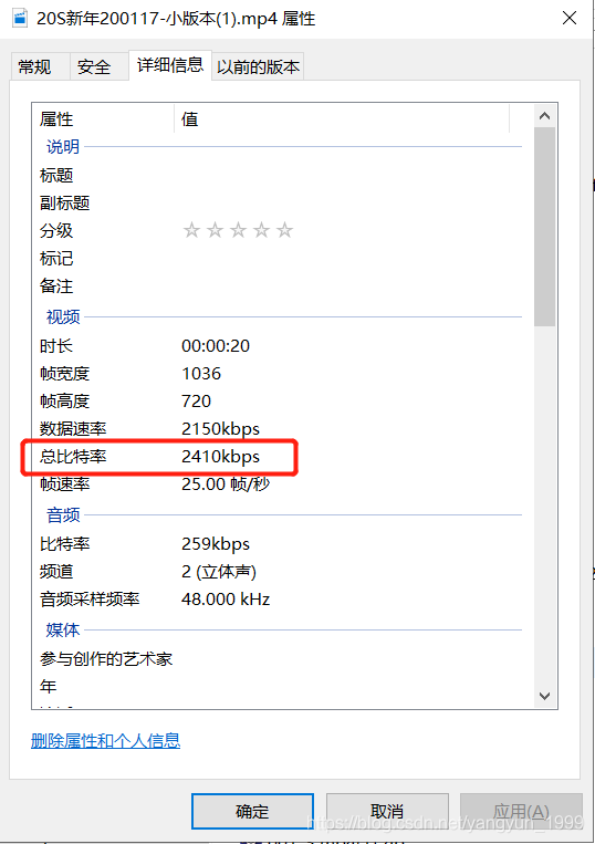 如何查看防护网站入出带宽,服务器带宽跑满怎么办? 第1张 如何查看防护网站入出带宽,服务器带宽跑满怎么办? 第1张