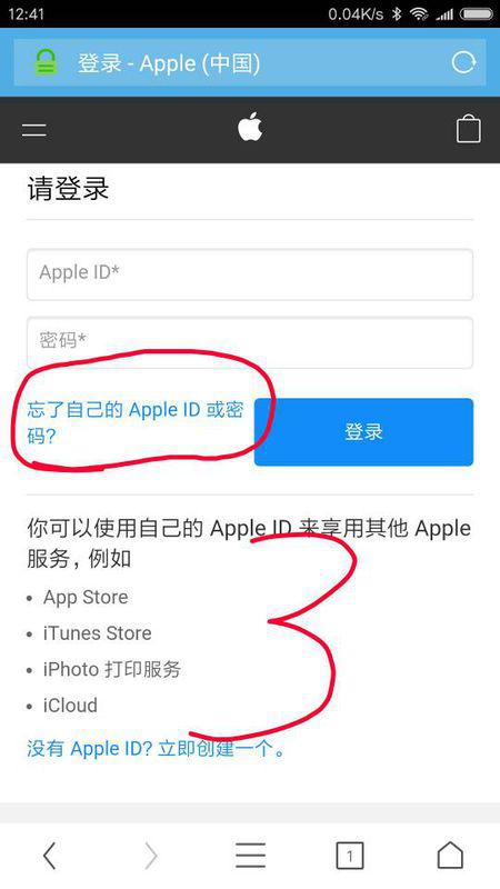 服务器账户登录密码是什么,初始密码怎么查? 第3张 服务器账户登录密码是什么,初始密码怎么查? 第3张