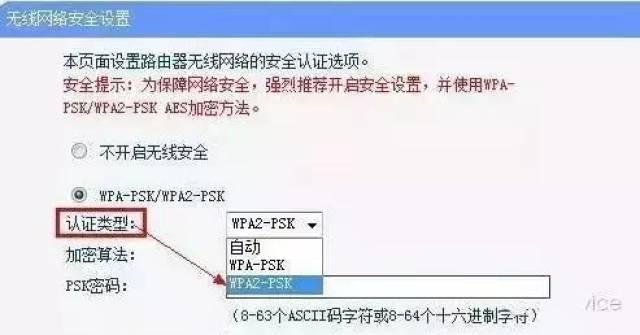 正在配置远程会话卡住如何解决,远程会话连接超时 第3张 正在配置远程会话卡住如何解决,远程会话连接超时 第3张