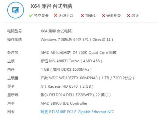 看门狗配置怎么设置,怎样调整参数才能稳定运行? 第3张 看门狗配置怎么设置,怎样调整参数才能稳定运行? 第3张