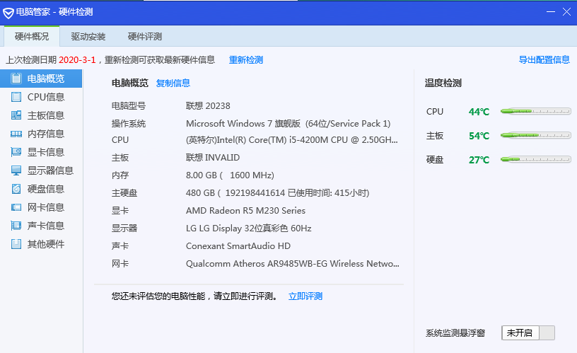 服务器上的ib卡是什么意思,有什么用,如何配置? 第3张 服务器上的ib卡是什么意思,有什么用,如何配置? 第3张