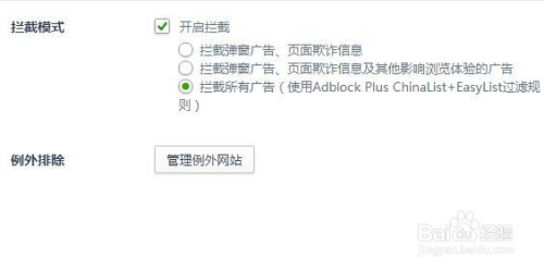 Druid连接池配置怎么优化?连接池参数如何设置 第3张 Druid连接池配置怎么优化?连接池参数如何设置 第3张