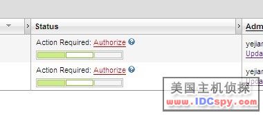 域名如何转移,域名转移需要多久? 第3张 域名如何转移,域名转移需要多久? 第3张