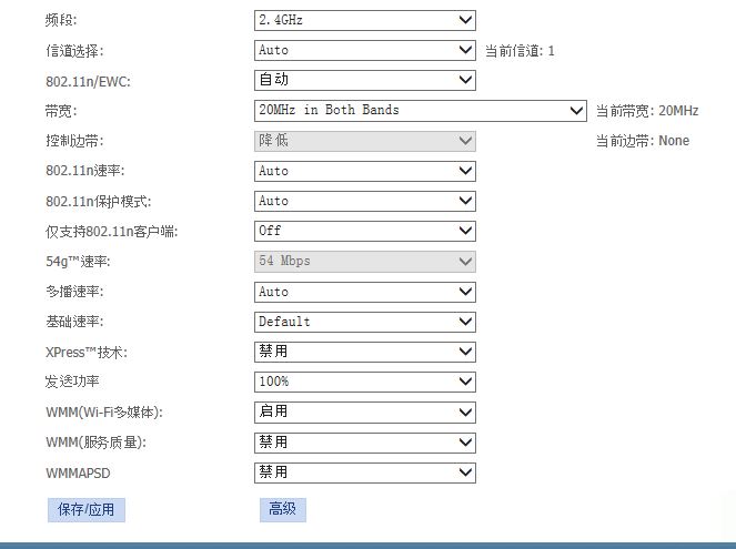 配置分离是什么?配置分离有哪些好处? 第2张 配置分离是什么?配置分离有哪些好处? 第2张