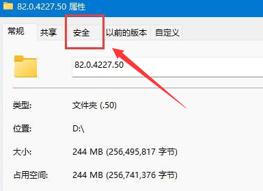 怎么写配置文件?配置文件格式详解,配置文件编辑方法