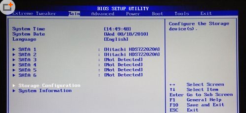 服务器为什么要做单盘raid0?RAID0性能提升多少,服务器磁盘阵列配置方法 第2张 服务器为什么要做单盘raid0?RAID0性能提升多少,服务器磁盘阵列配置方法 第2张