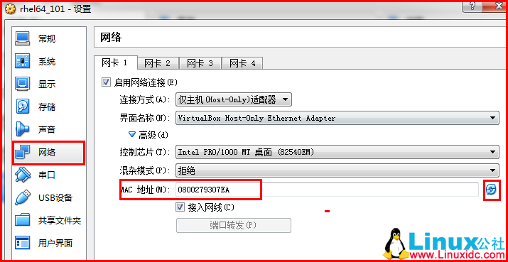 Ubuntu网卡配置文件怎么修改,Ubuntu网络接口配置教程