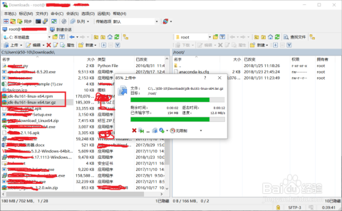 Linux环境变量配置文件有哪些,怎么配置永久生效? 第2张 Linux环境变量配置文件有哪些,怎么配置永久生效? 第2张