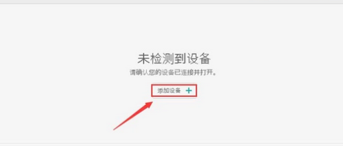 罗技g502配置文件怎么导入?鼠标宏设置丢失恢复教程