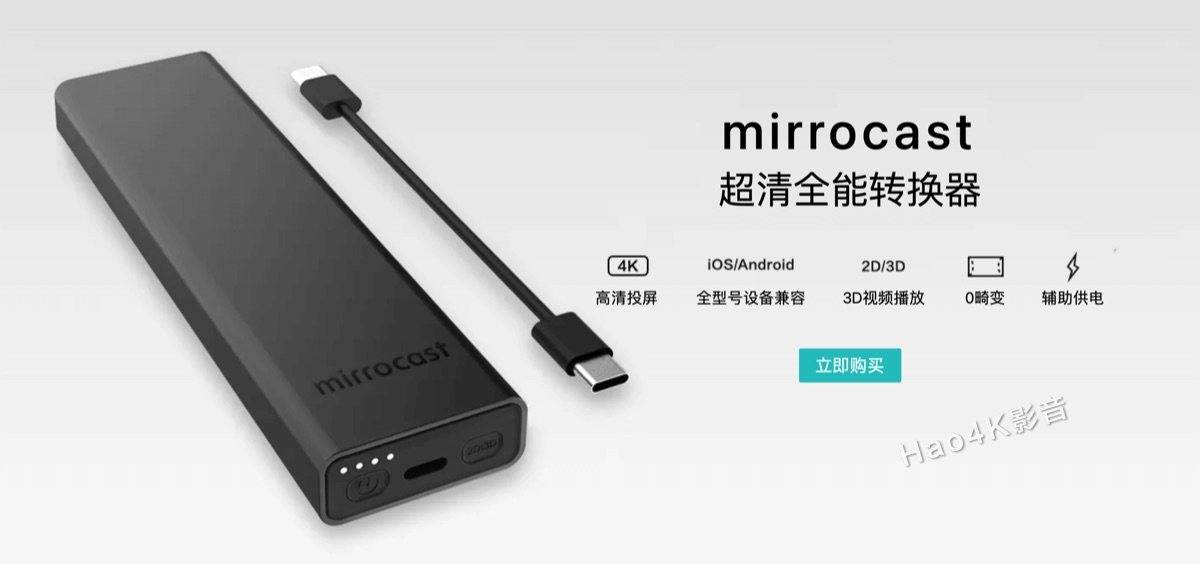vr眼镜连接不上服务器什么问题,vr眼镜连不上服务器怎么解决 第3张 vr眼镜连接不上服务器什么问题,vr眼镜连不上服务器怎么解决 第3张
