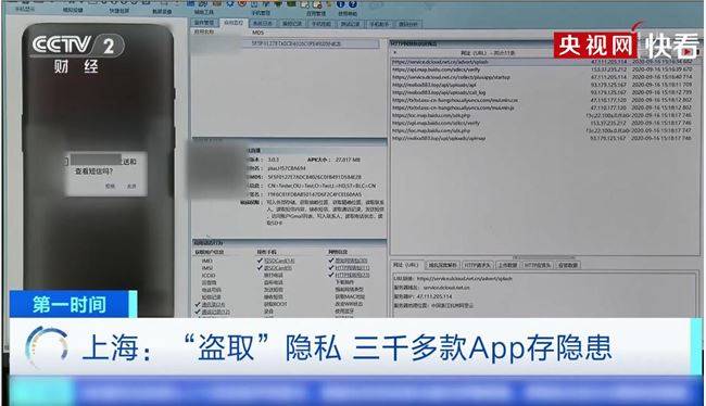 app和后台服务器有什么关系,两者如何协同工作运行? 第3张 app和后台服务器有什么关系,两者如何协同工作运行? 第3张