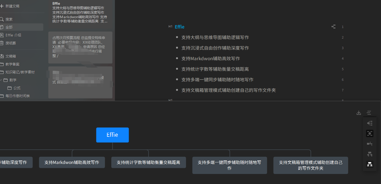 JAVA服务器主程是做什么的 第3张 JAVA服务器主程是做什么的 第3张