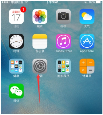 苹果x微信为什么不出定位服务器,苹果手机微信无法定位怎么办