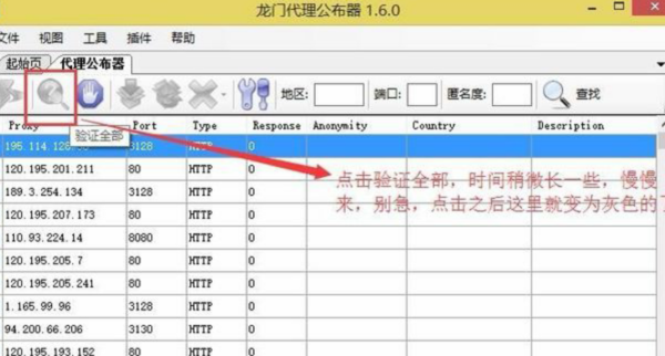 服务器端检查注册表配额到底是多少?怎么检查? 第3张 服务器端检查注册表配额到底是多少?怎么检查? 第3张