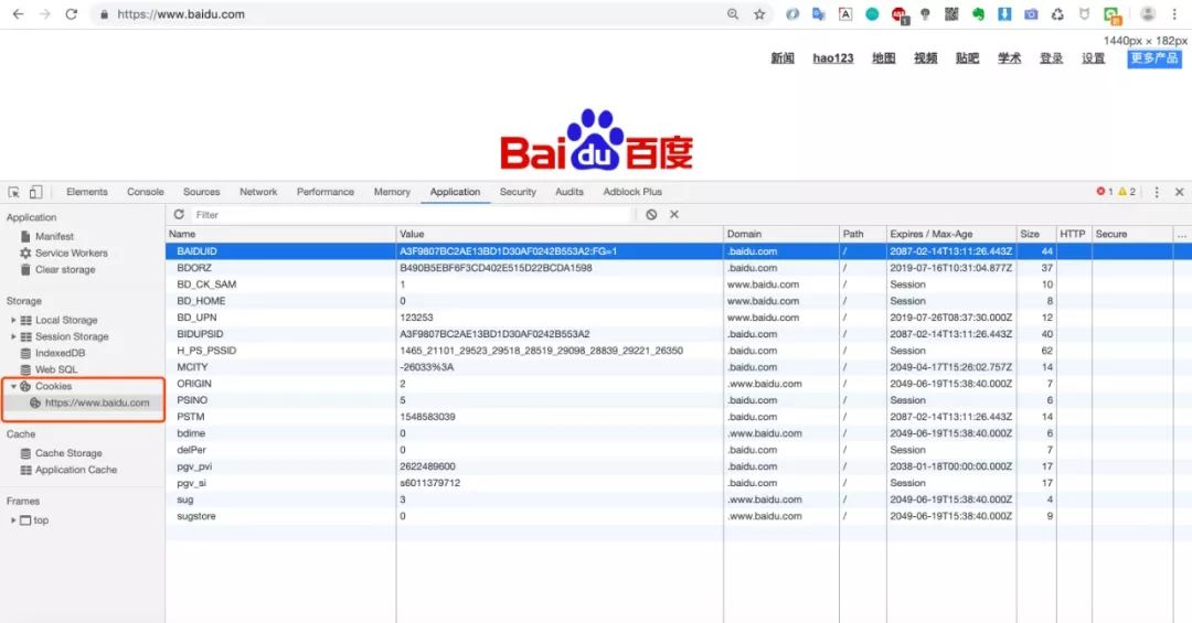 服务器客户端模式特点有哪些,产品特点是什么?