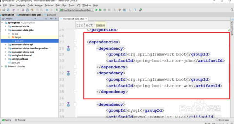 SpringBoot配置数据库常见问题有哪些,SpringBoot如何连接MySQL?