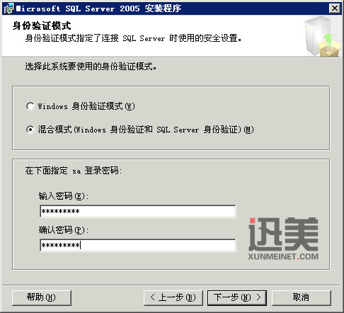 云途美国VPS低至18.7元，美国原生IP，CUII+CMIN2双高端线路