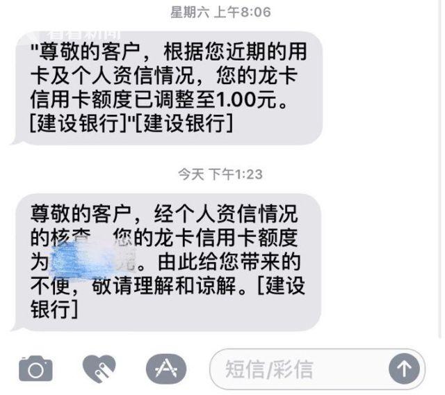 pos机提示连接服务器失败是什么原因，连不上服务器怎么解决