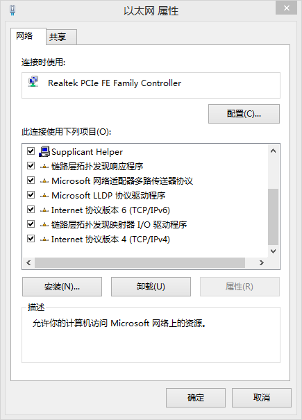 666clouds菲律宾住宅VPS(双ISP属性IP)测评，解锁TikTok/AI等，适合运作流媒体