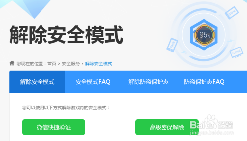 发直连短信的便宜网站怎么配置外发？，哪家好？