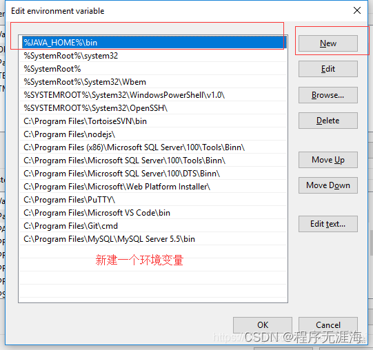 CUDA环境变量怎么配置?Windows和Linux设置教程 第3张 CUDA环境变量怎么配置?Windows和Linux设置教程 第3张