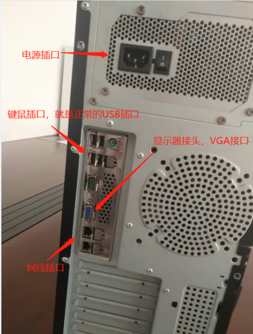 为什么玩mc只显示连接外部服务器,连接外部服务器失败怎么办 第3张 为什么玩mc只显示连接外部服务器,连接外部服务器失败怎么办 第3张