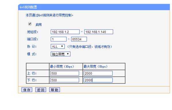 Zuul路由配置怎么正确操作?zuul路由配置有哪些核心要点