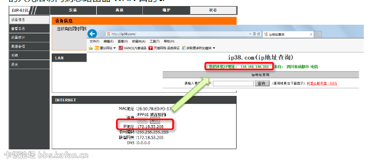 服务器域名空间_C Demo使用说明 第3张 服务器域名空间_C Demo使用说明 第3张