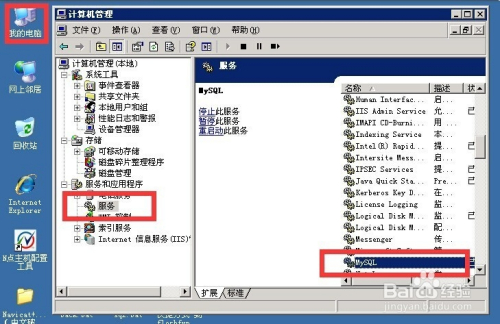 SDK服务器登陆失败是什么意思,如何解决登录不了的问题? 第3张 SDK服务器登陆失败是什么意思,如何解决登录不了的问题? 第3张