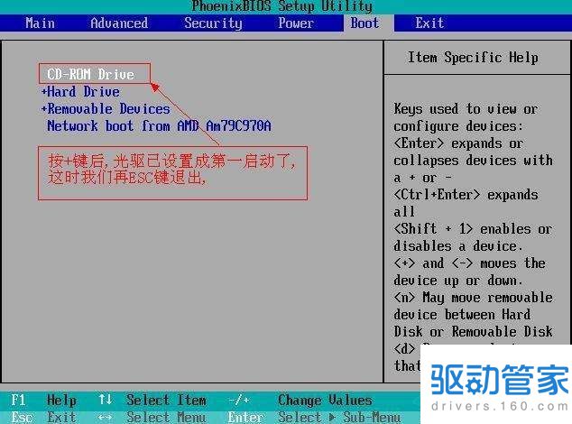 emacs配置文件在哪,emacs配置文件路径及加载顺序