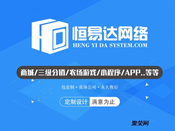 服装定制网站源码如何定制,源码咨询哪家最专业? 第2张 服装定制网站源码如何定制,源码咨询哪家最专业? 第2张