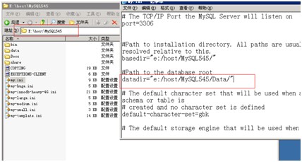 frm文件外键表删除报错1451怎么解决?,mysql数据库无法删除表原因。 第3张 frm文件外键表删除报错1451怎么解决?,mysql数据库无法删除表原因。 第3张