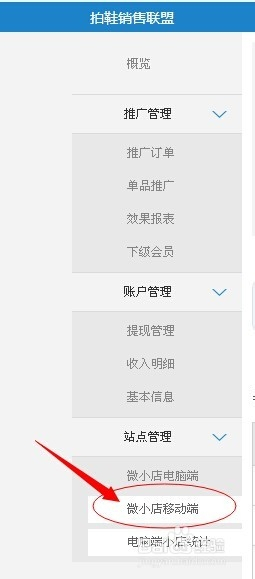 什么是域名?如何了解域名的基本概念和作用,域名知识详解 第3张 什么是域名?如何了解域名的基本概念和作用,域名知识详解 第3张