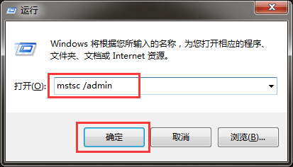 远程服务器的ip地址是什么问题，如何查看远程服务器IP地址？ 第3张