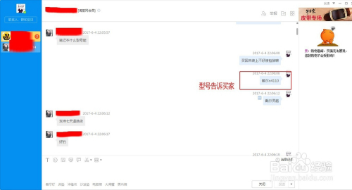 Hive安装配置怎么做?详细步骤教程,新手必看