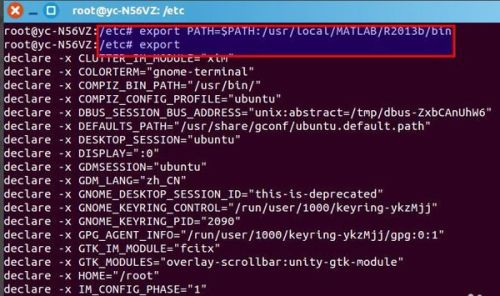 Linux环境变量配置文件有哪些,怎么配置永久生效? 第3张 Linux环境变量配置文件有哪些,怎么配置永久生效? 第3张