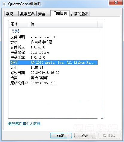 quartz配置文件怎么配置,quartz.properties参数详解