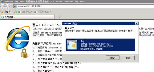 web服务器是干什么的，网站访问速度慢如何排查服务器问题？ 第3张
