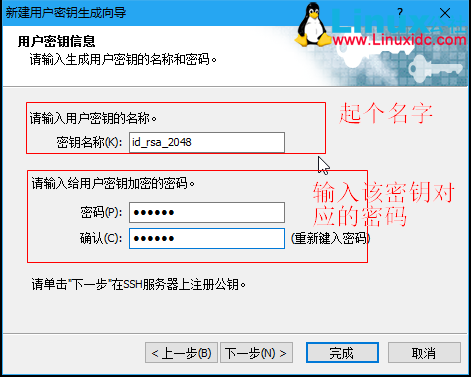 服务器密钥生成器怎么用,哪个工具最安全可靠?